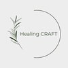 ヒーリングクラフト(Healing CRAFT)のお店ロゴ