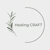 ヒーリングクラフト(Healing CRAFT)ロゴ
