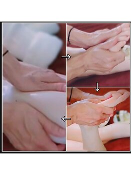 モナと雲と楽/-VIP-リンパケア