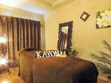 カヨン 新所沢店(KAYON)の雰囲気（完全個室の癒し空間でお肌とお身体だけでなく、心も整えます♪）