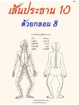 ジューム 仙台(JOOM)/