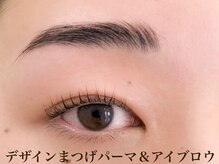 リジェロ 岩国店(RE:jello)/