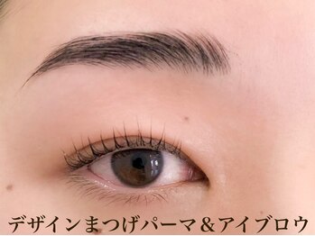 リジェロ 岩国店(RE:jello)/