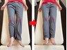 【O脚X脚】スラっと美脚!むくみ・太ももの張り 美脚整体（検査込60分¥2980）