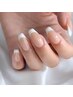 【HAND】フレンチネイル