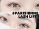 アムールラッシュ 新宿店(Amour lash)の写真