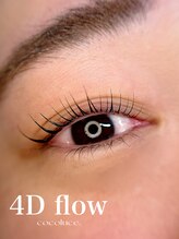 ココルーチェ(COCO LUCE.)/最新まつげパーマ