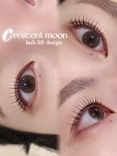 アンフルール リンドウ 銀座店(Une fleur Lindo)/lash lift