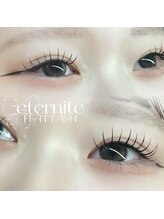 エテルニテ(eternite)/