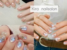 キラネイルサロン(Kiraネイルサロン)