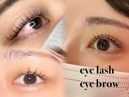 ソリン(Solin')の写真