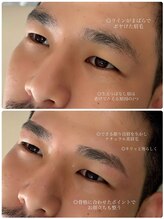 ホワイトニングショップ 明石大久保店/メンズ美眉スタイリング