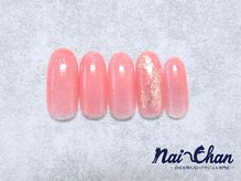 ネイチャン 後楽園 水道橋店(Nai-Chan)/定額シンプルデザイン