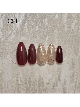 アンベリール(Embellir)/定額/3