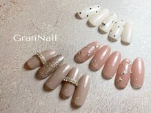 グランネイル(GranNail)