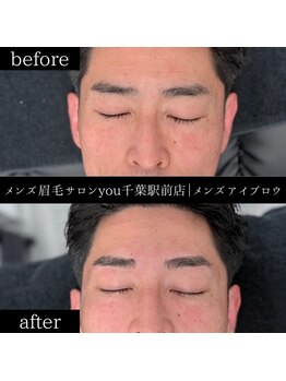 ユー 千葉駅前店(you)/ビフォ－アフター写真