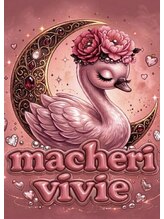 マシェリ ヴィヴィ(macheri vivie)&nbsp;HONOKA 【21時～】