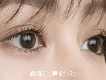 クロム アイプラス 狭山 入曽店(CHROM eye+)/入曽駅/マツエク/まつ毛パーマ