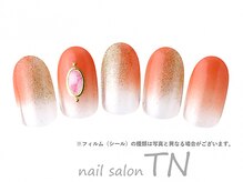 ティーエヌ TSUTAYA坂戸八幡店/7月定額4900円→オフ込み3500円