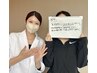 【小顔リフトアップ特化】リフトアップ実感率97%★ 美容鍼灸 ¥10780→¥6980