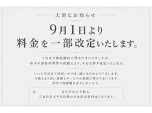 シャルム 南新町(charme)
