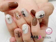ネイリックス 栄ガスビル(NAILX)/クロス★