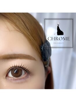 クロム(CHROME)/L3リフト