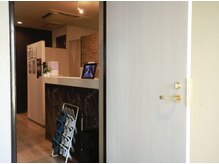 仙豆のちから 金山店/お店の入口です♪