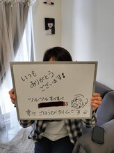 ケトリーナ/毛穴ケア/40代/顔脱毛