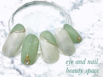 ビューティースペース 本八幡店(Beauty Space)/