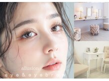 アリュージョン 西大寺店(allusion)