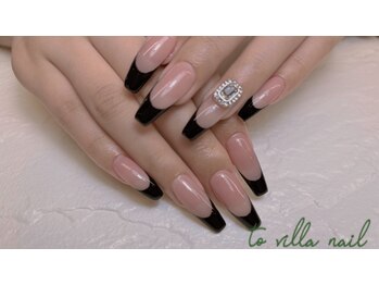 トゥ ビラ(to Villa)/ブラックフレンチ