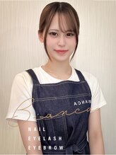 ビアンカ 上大岡店(Bianca) TAURA ☆