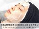 ドロップ 天王寺(DROP)の写真