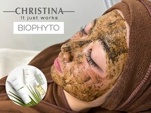 リネ(Rine)の雰囲気(ハーブピーリングで根本肌質改善!【ニキビ・くすみ・毛穴ケア】)