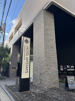 プレジャー(Pleasure)/道案内8