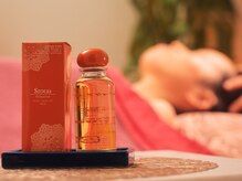 ボディヒーリング 楽/スロータスフェイシャル