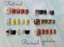 リーネイル 薬院店(Re.nail)/フット定額