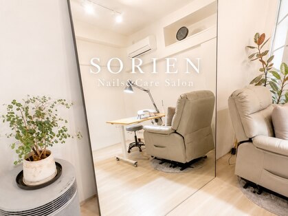 【SORIEN/ソリエン】の写真