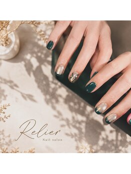 ルリエ(Relier)/秋デザイン