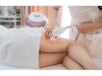 リュミエールボーテ/スリムキャビテーション