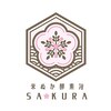 サクラ(SA KURA)ロゴ