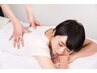 【まずはほぐしたい方にオススメ】もみほぐし60分7,700円→6,600円