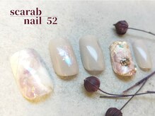 スカラべネイル52 春日部(Scarab Nail 52)/◇秋冬*ニュアンス*花アート◇