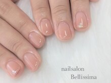 ベリッシマ 北仙台(Bellissima)/ぷるぷるグラデーション♪