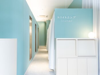 ホワイトニングラウンジ 横浜店