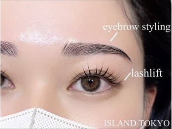 アイランド トーキョー(ISLAND TOKYO)