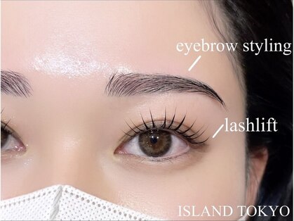 アイランド トーキョー(ISLAND TOKYO)の写真