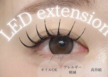 エルプラス 播磨店(elu+)