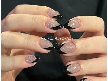 ミュー(mieux)/個性派フレンチ